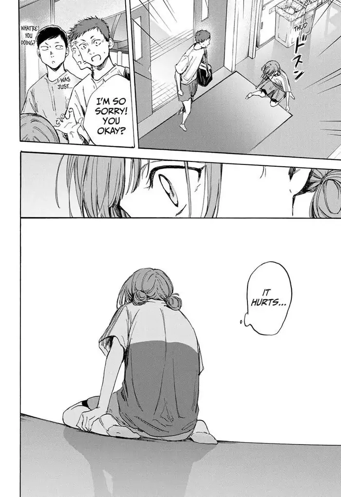 Blue Box Chapter 17 image 14_optimized